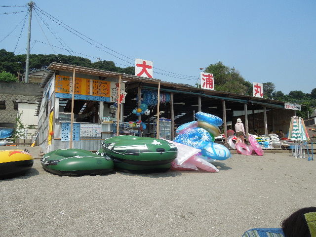 写真 大浦海岸 海の家.jpg