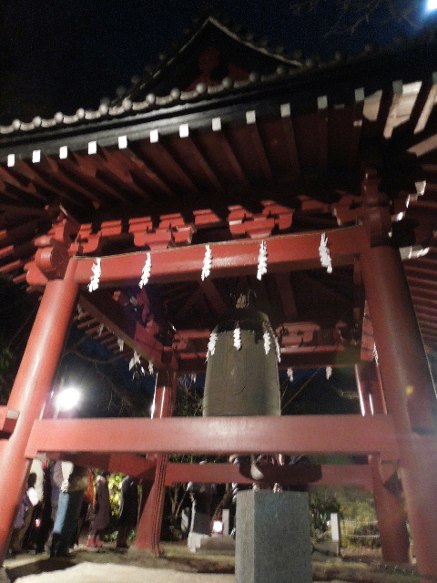 写真 妙本寺の鐘.jpg