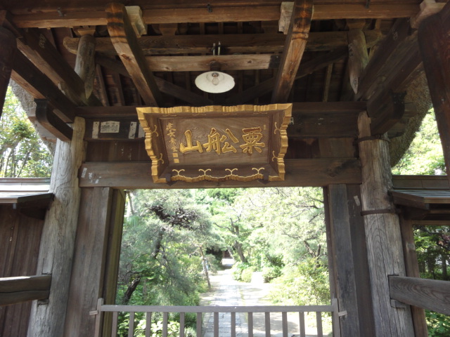 写真 常楽寺02.jpg