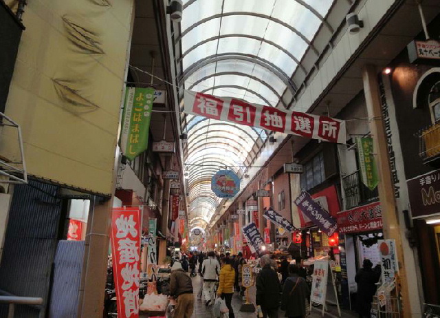 写真 横浜橋通商店街.jpg