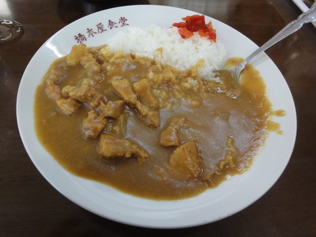 写真 橋本屋食堂カレー.jpg