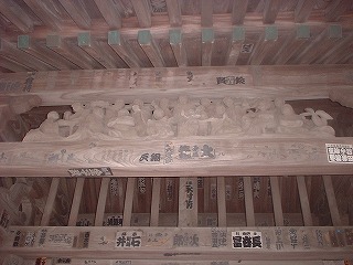 写真141003fri 教恩寺山門.jpg