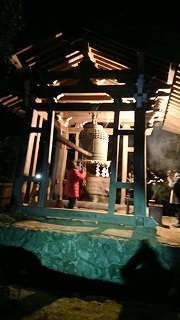 写真170127 寿福寺除夜の鐘.jpg